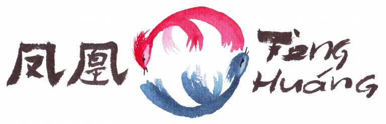 Fèng Huáng, logo