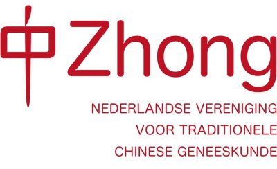NVTCG Zhong, logo
